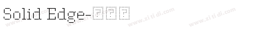 Solid Edge字体转换